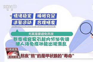 无期徒刑！中国足协原主席陈戌源一审被判无期！